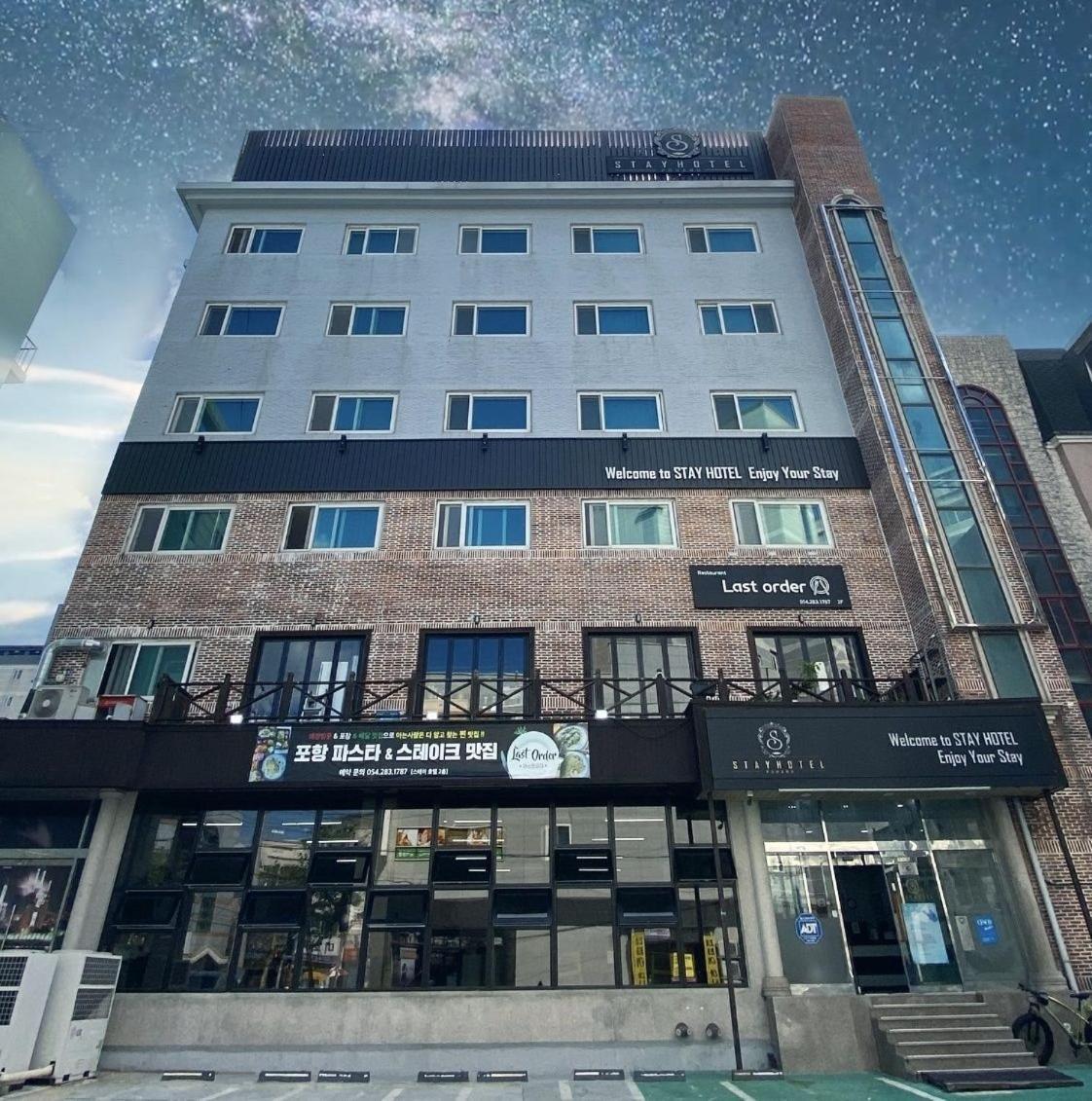 Stay Pohang Hotel Exterior foto